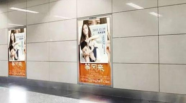軟膜燈箱之柔性燈箱布詳解